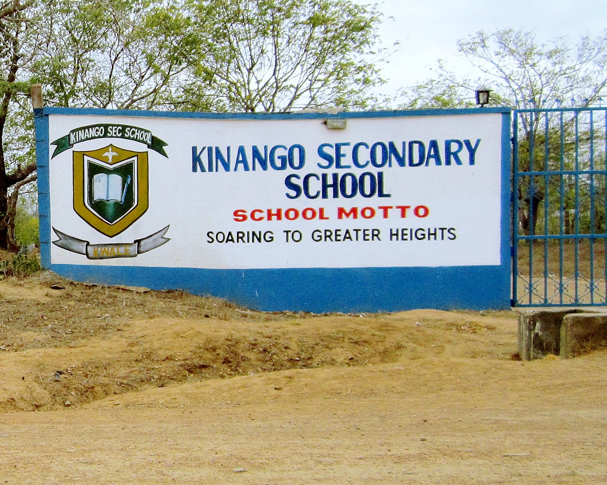 Kinango Secondary School | Kwale
