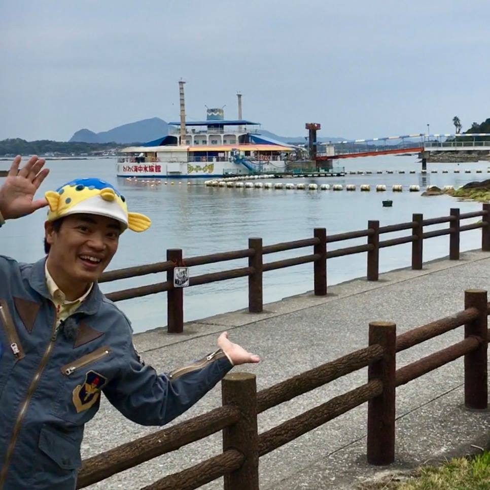 <専用ページ> さかな様 海に浮かぶ“わくわく海中水族館シードーナツ”さま 十数年前に“さかな