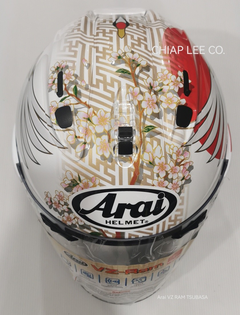 Arai VZ Ram Tsubasa helmet made in Japan