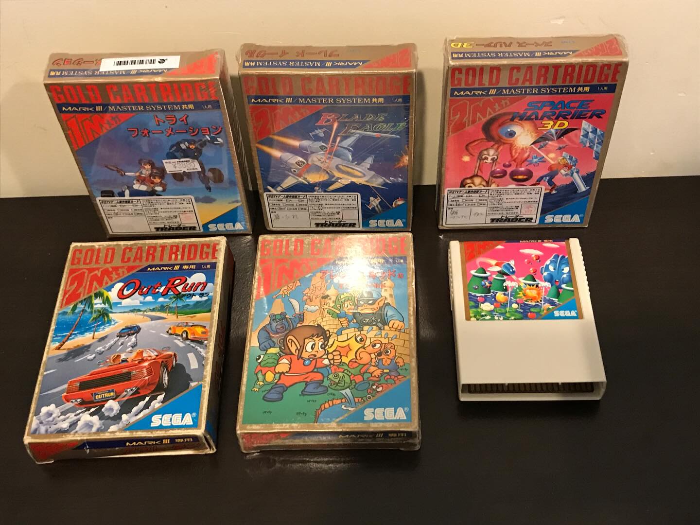 Sega Mark III console design and importance