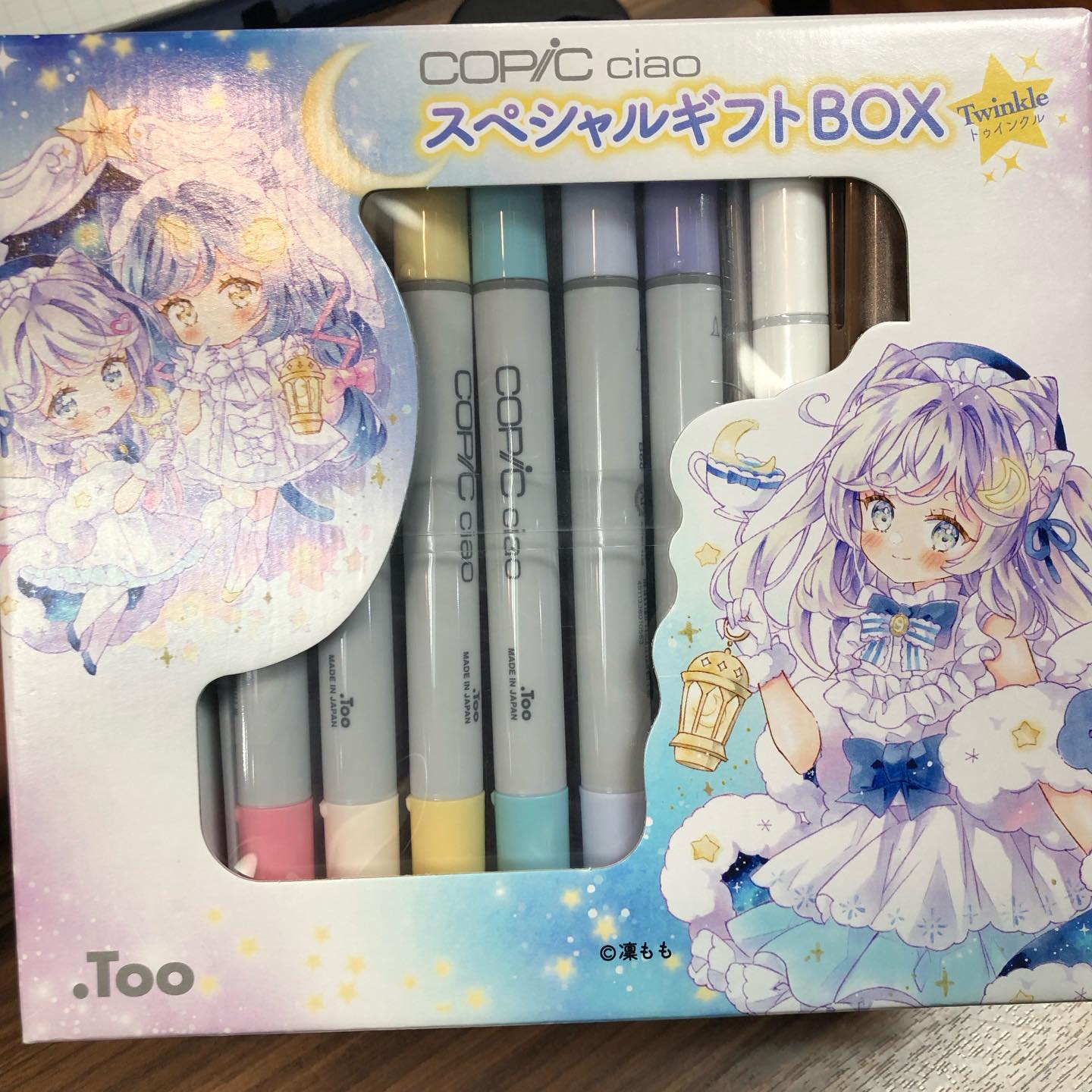 ほぼ未使用】Copic Ciao 計70色 マーカーセット A B まとめ ほぼ未使用