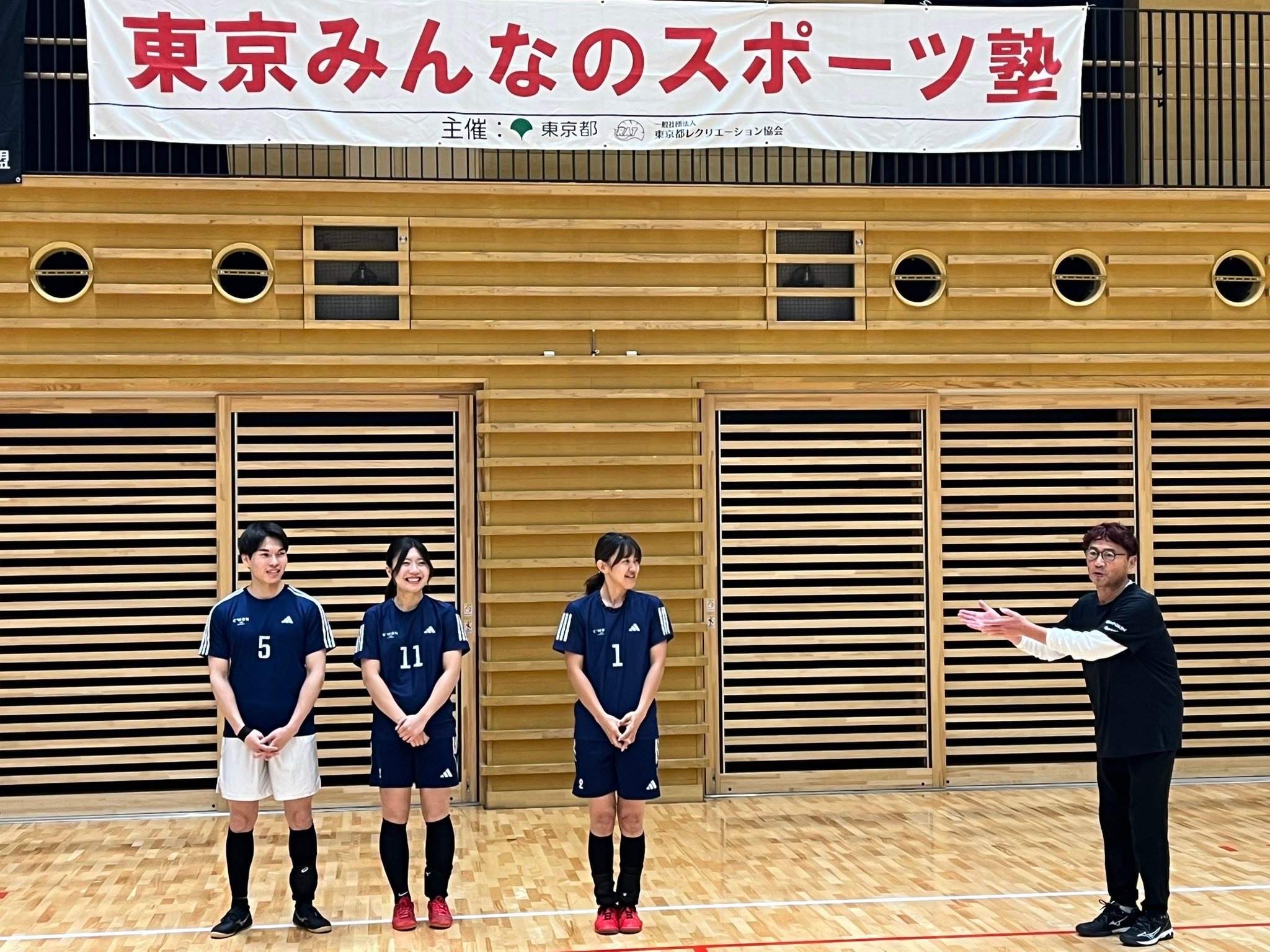 一般社団法人日本キンボールスポーツ連盟 added a new photo. - 一般社団法人日本キンボールスポーツ連盟