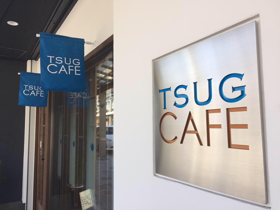 TSUG CAFE | Takayama-shi Gifu
