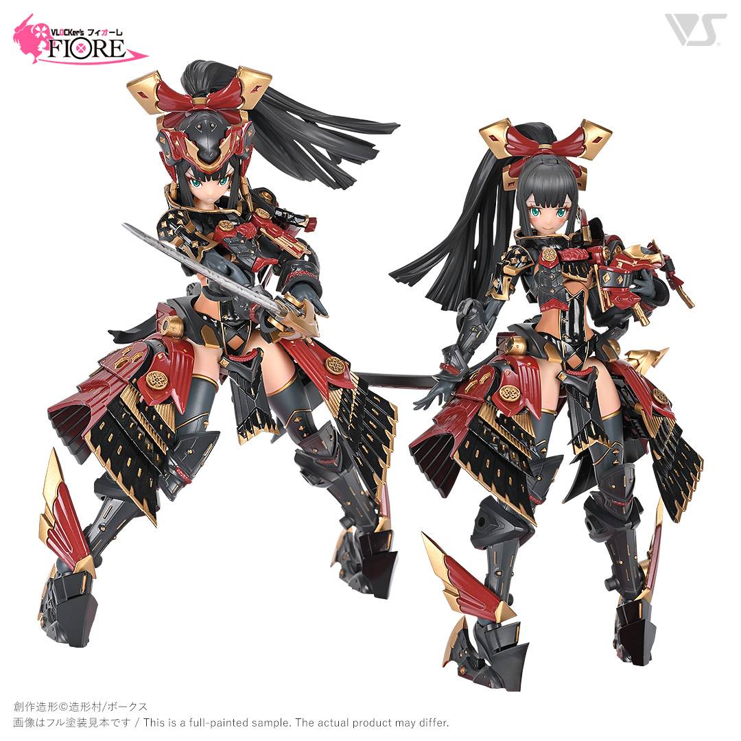 News #Kits #Volks #VLOCKersFIORE] Volks - VLOCKer's FIORE