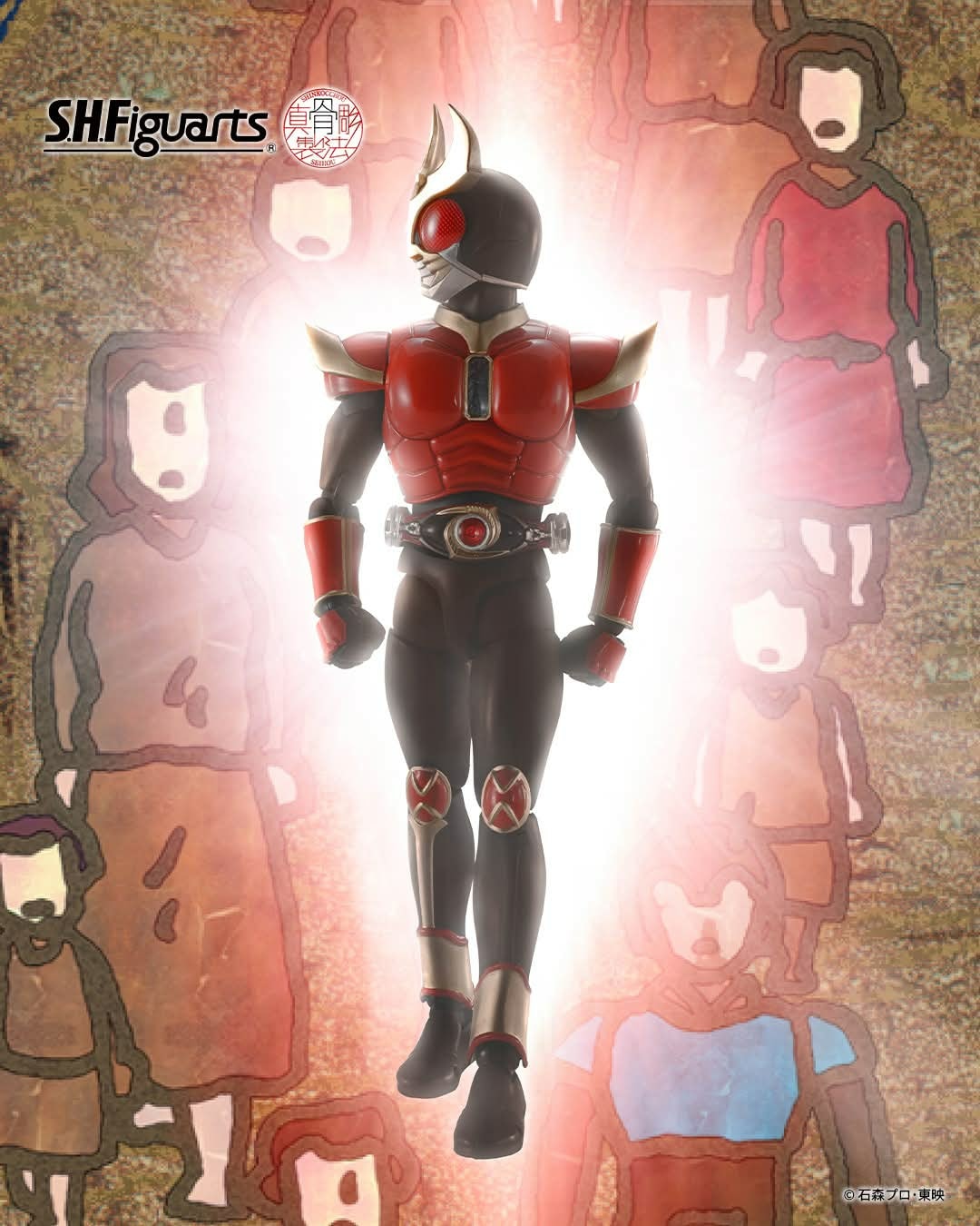 Toy Masked Rider Thailand... - Toy Masked Rider Thailand