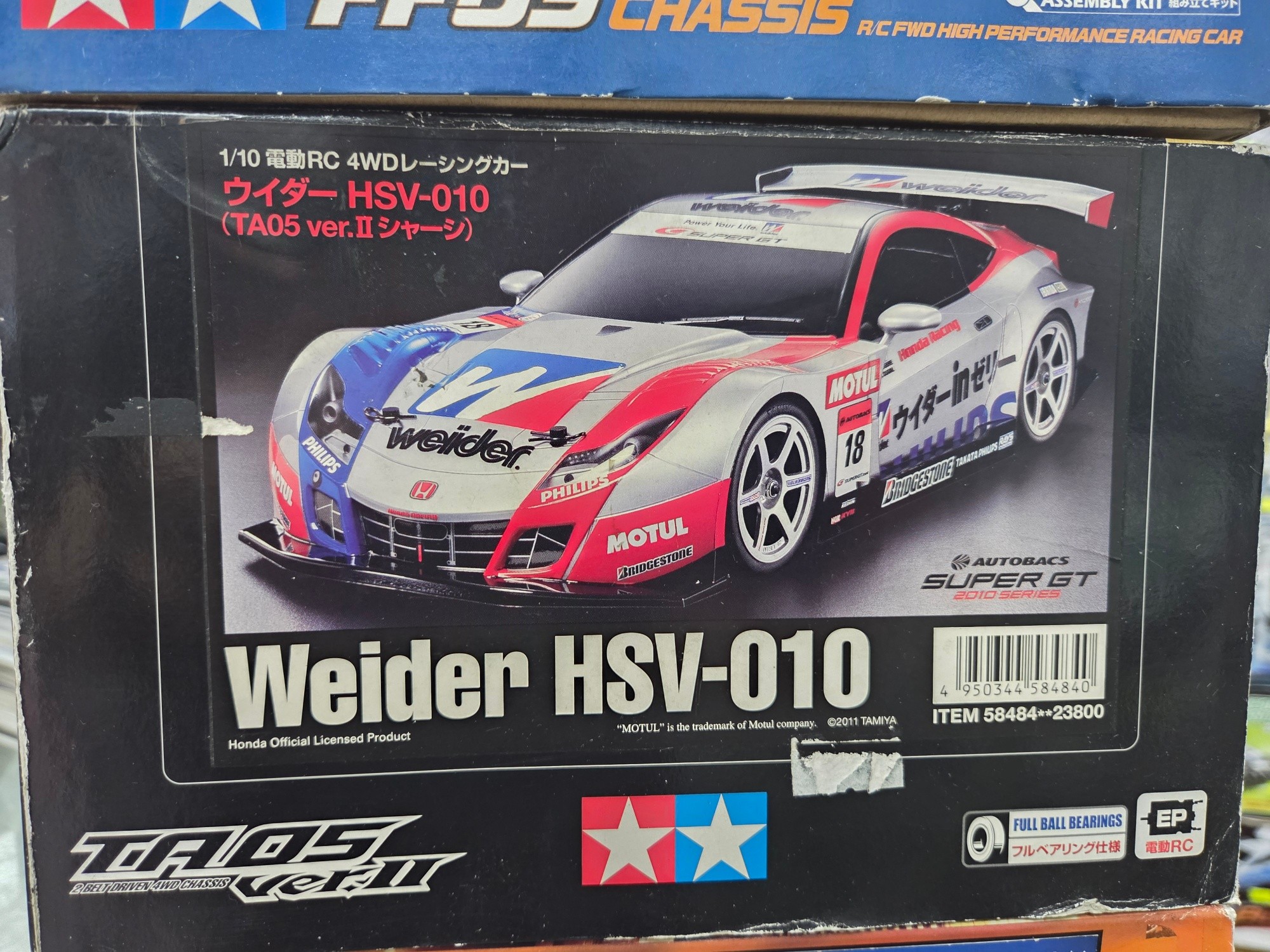 🎉代客放售🥳😍絕版Tamiya 1/10 RC Car Kit🏎🚙🚗🛻 🙏Sold🏎 58484 TA