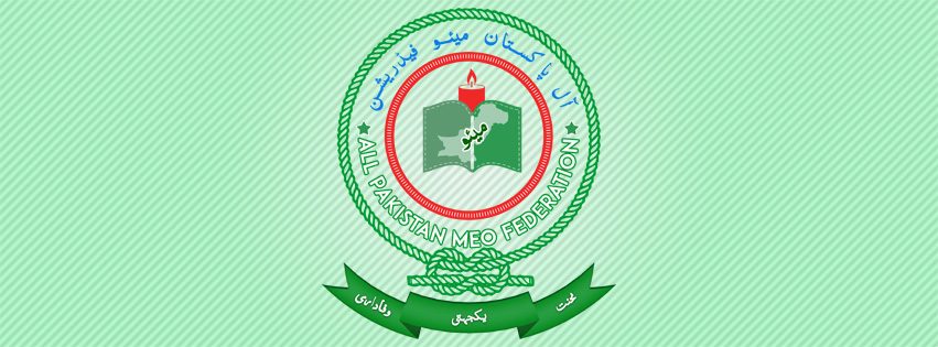 All Pakistan Meo Federation | Korangi