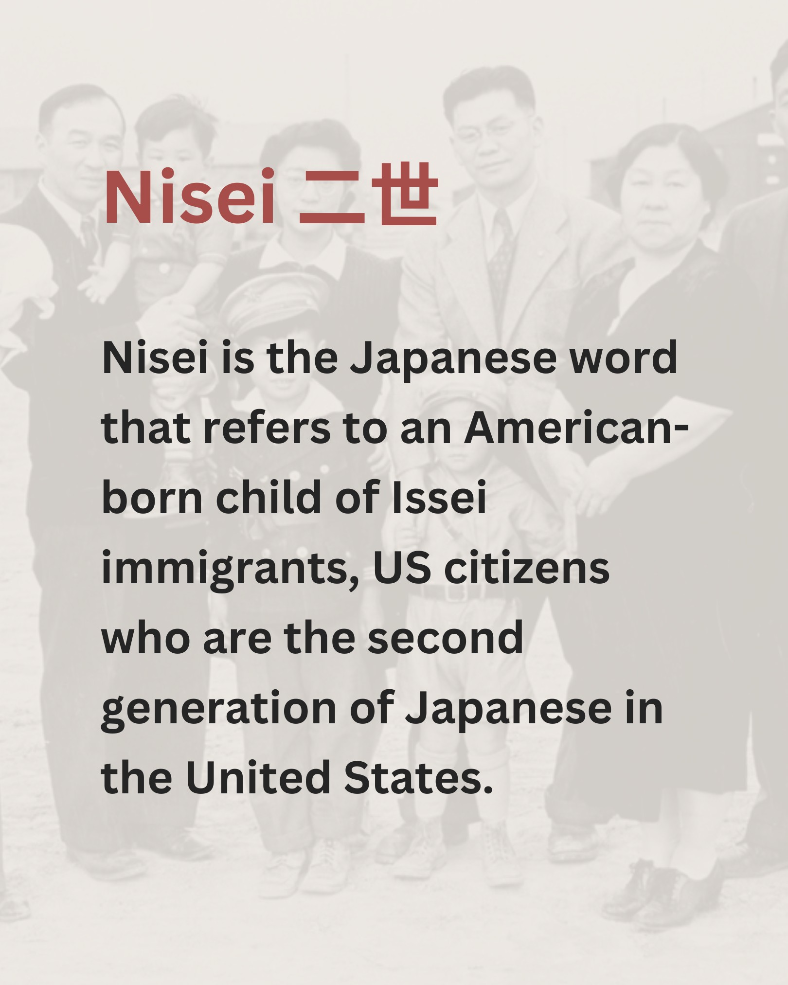Japanese American history terminology guide