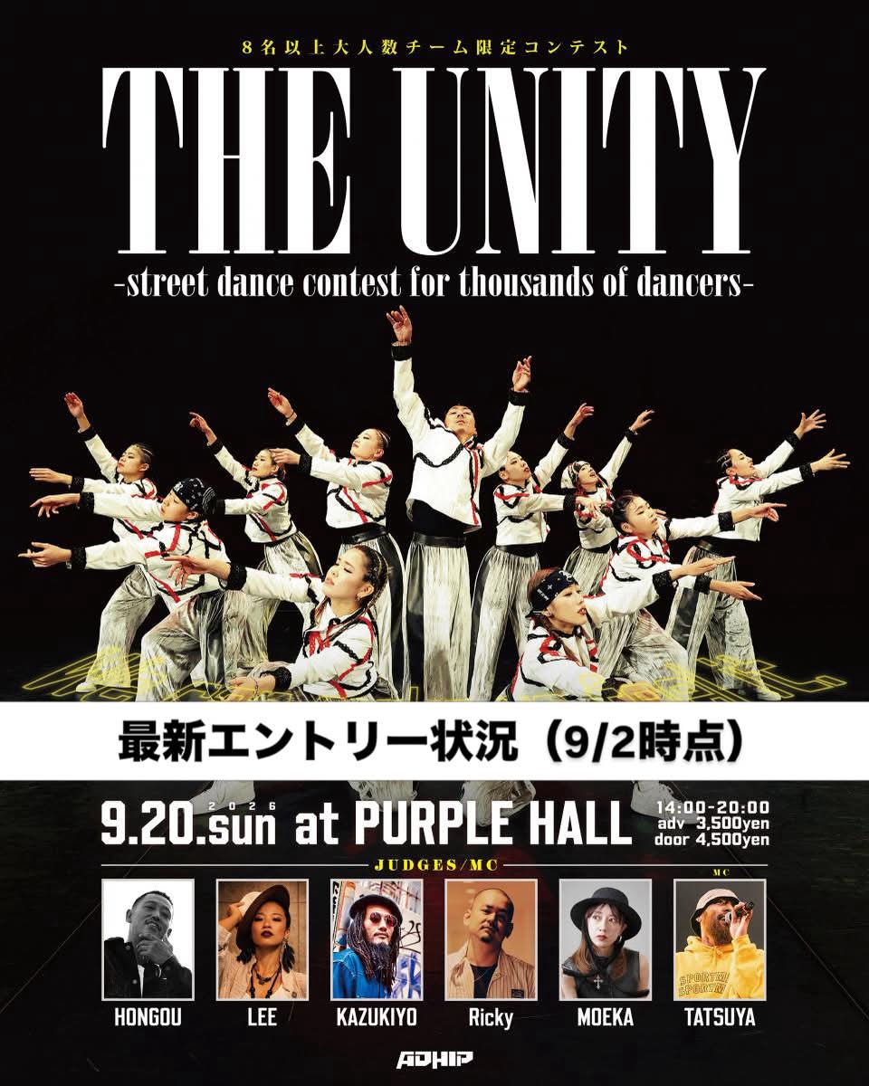 DANCE DELIGHT | Osaka Osaka