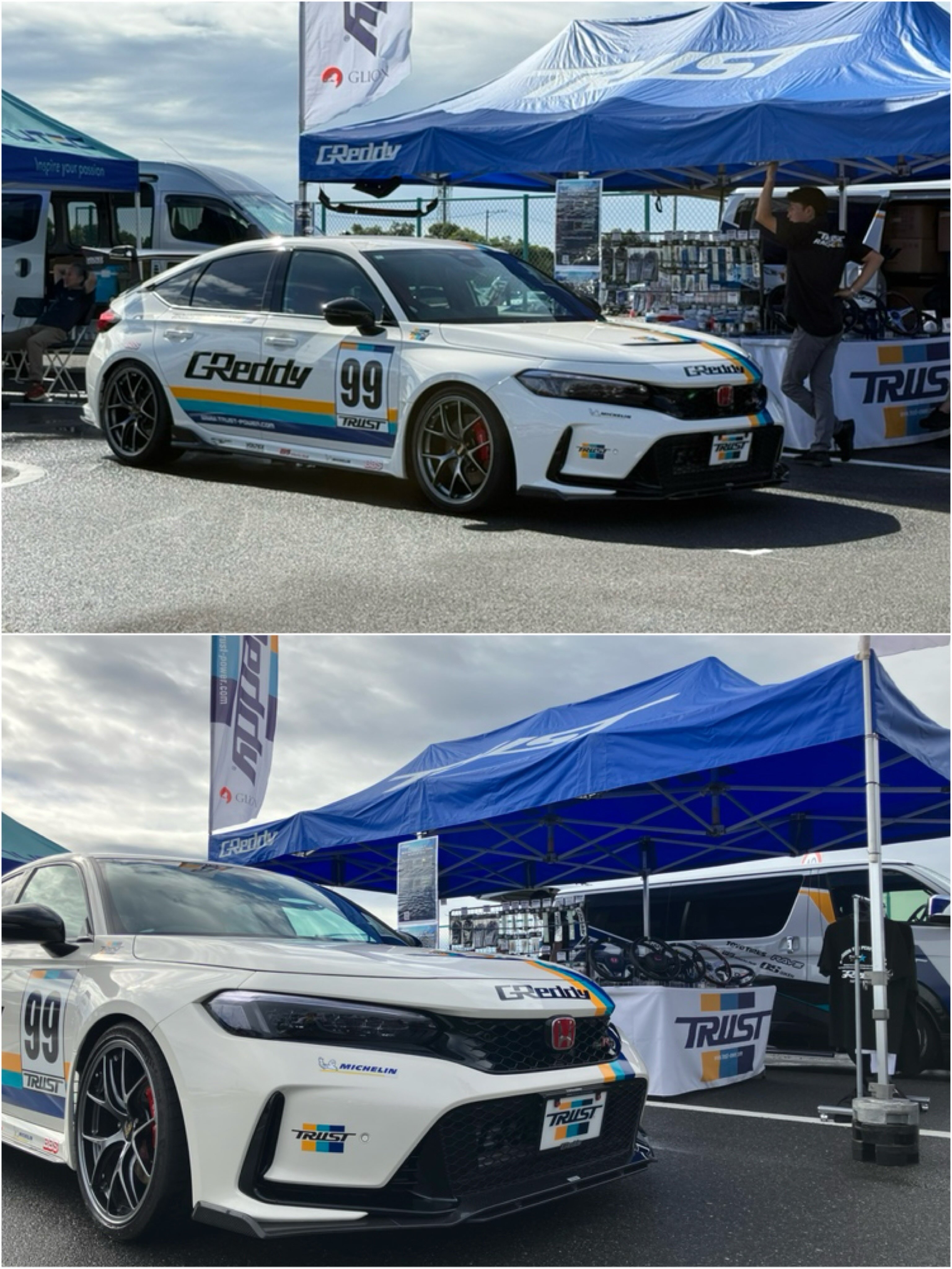 TRUST/GReddy | Sambu-gun Chiba