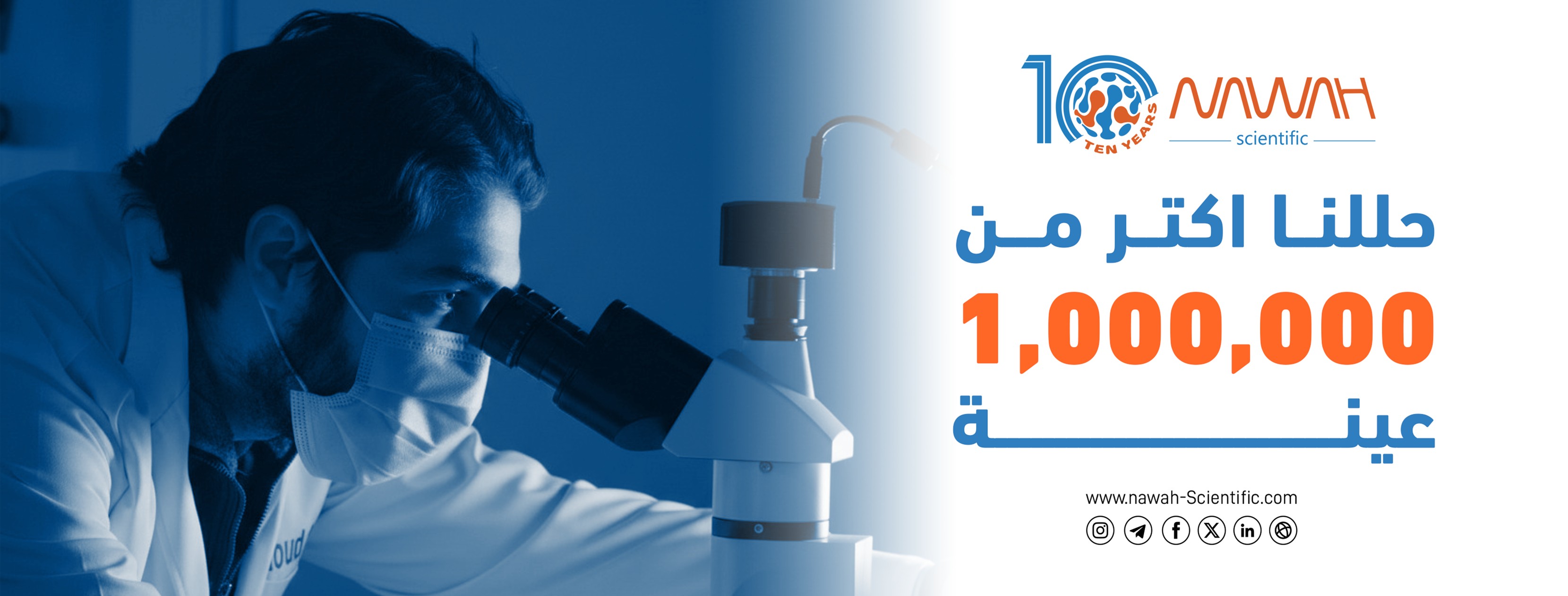 🚢 Vessels Calling OMAN - ATTENTION!... - Accredited Test Labs | Facebook