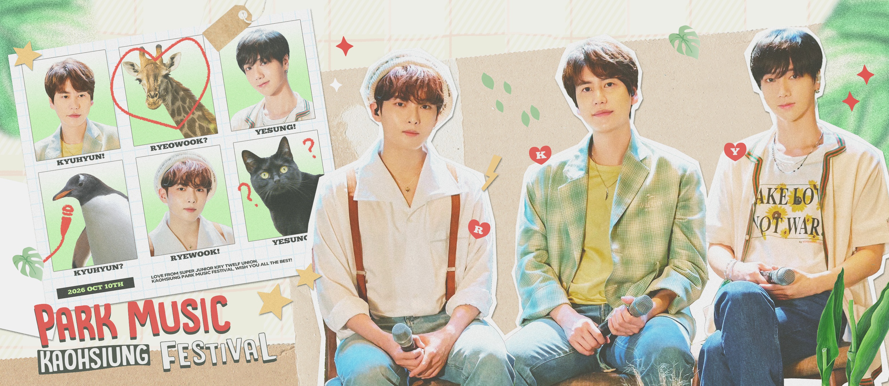260210 SJ_NEWS_JP更新 「SUPER JUNIOR 20TH ANNIVERSARY POP-UP