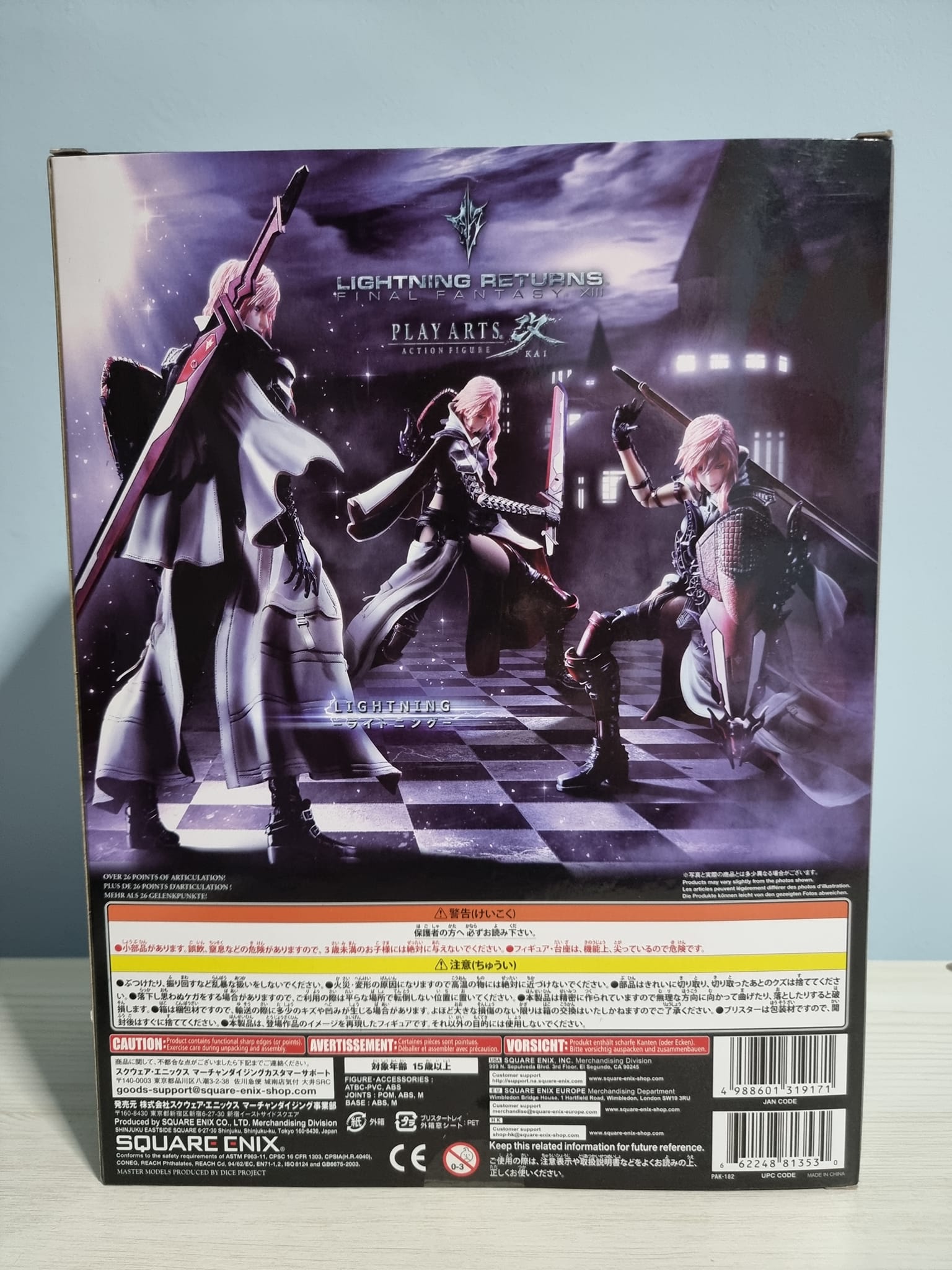 Ps3 Lightning Returns Final Fantasy XIII Ultimate Box ((Japan 