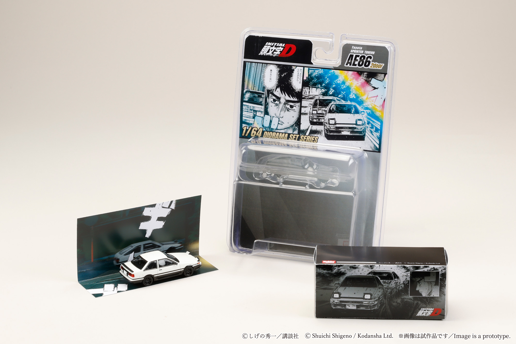 Hobby JAPAN DIECAST MODEL CAR COLLECTION 「INITIAL D 30th