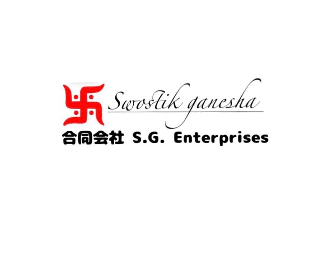 Swostik Ganesha