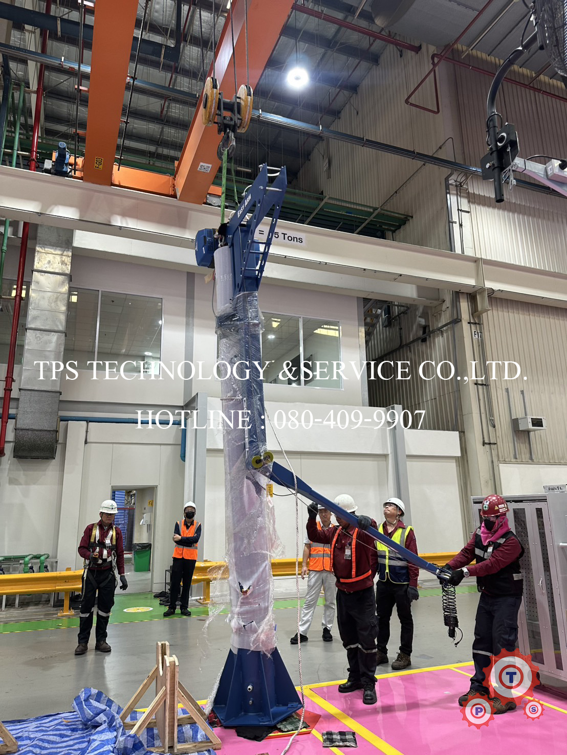 TPS Technology & Service Co.,Ltd. | Bang Bo