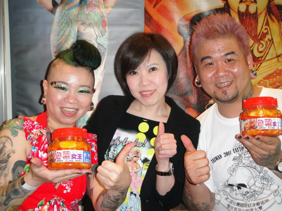 彫之勇紋身 專業刺青Tattoo Artist | Hsinchu