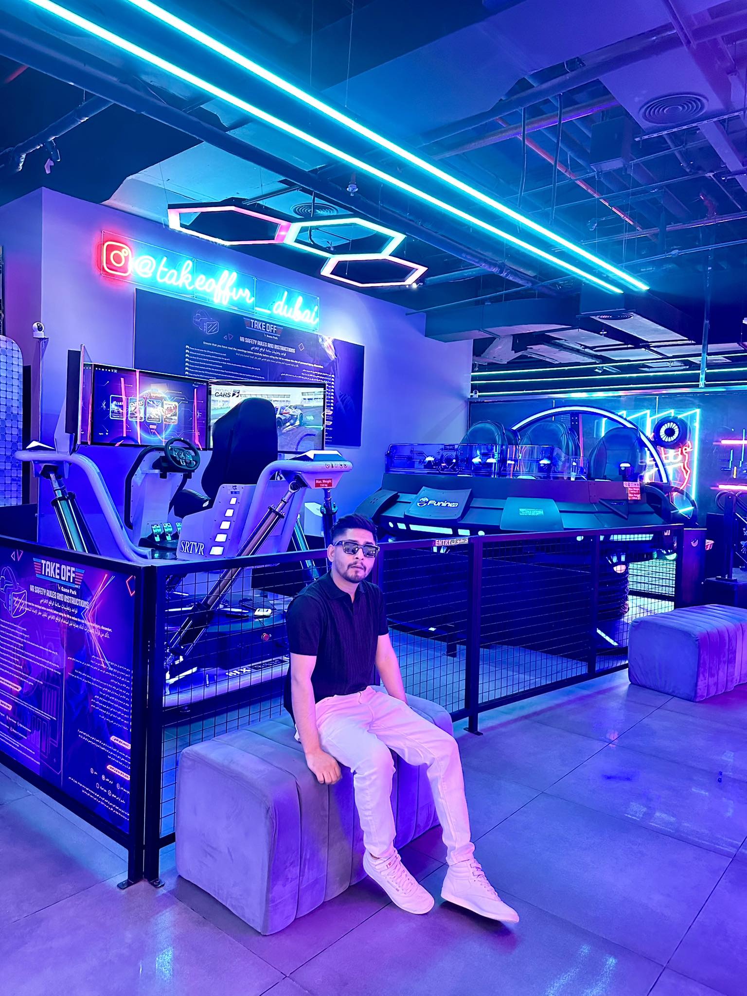 Rimon Rahman