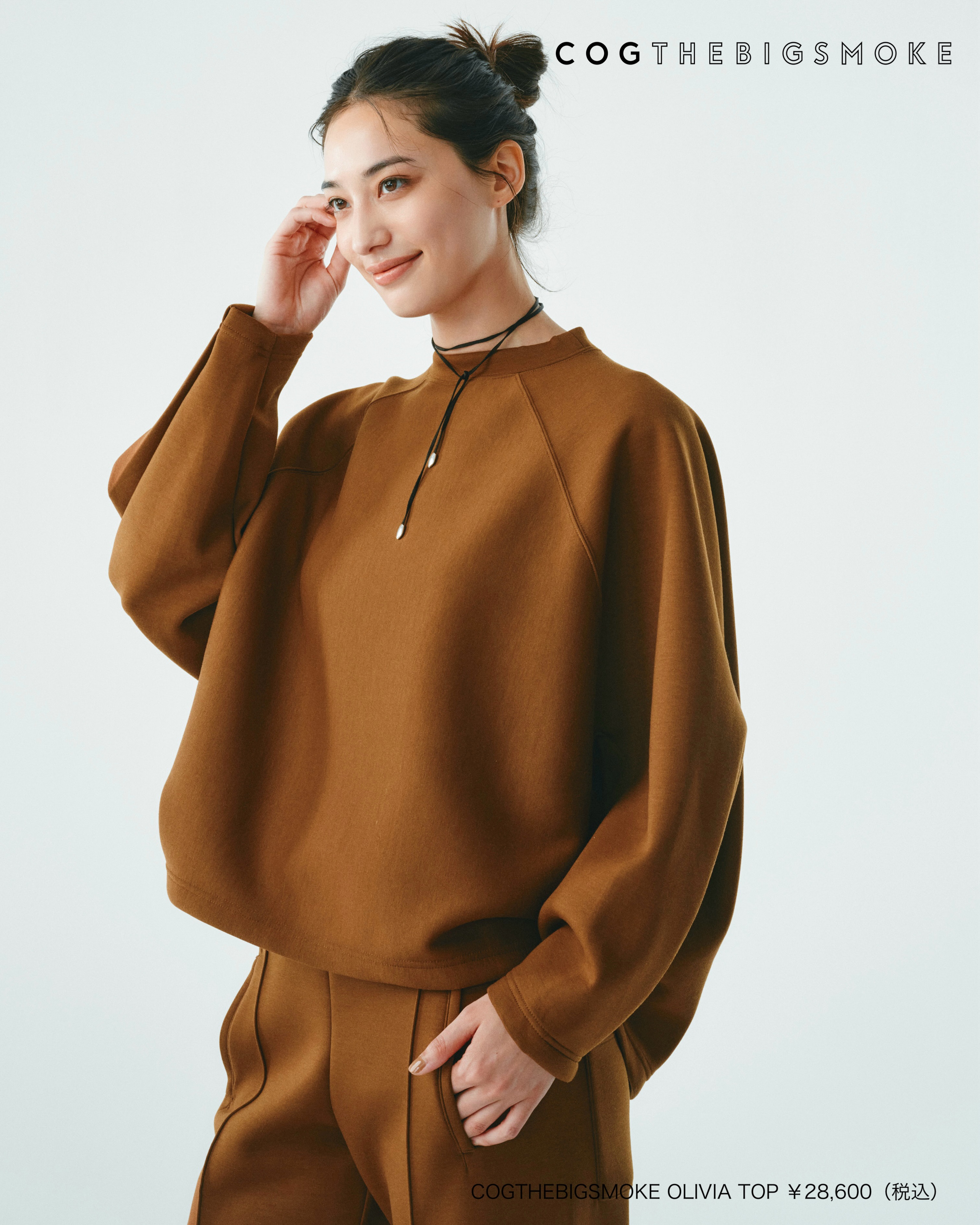 Happy Store☺︎ 徐々に値下げページ 集英社 HAPPY PLUS STORE added a