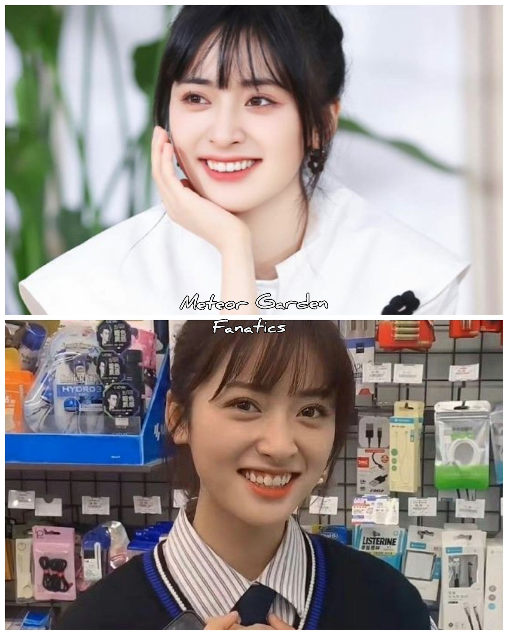 Meteor - Shen Yue is a Chinese actress, model, and singer who rose to ...