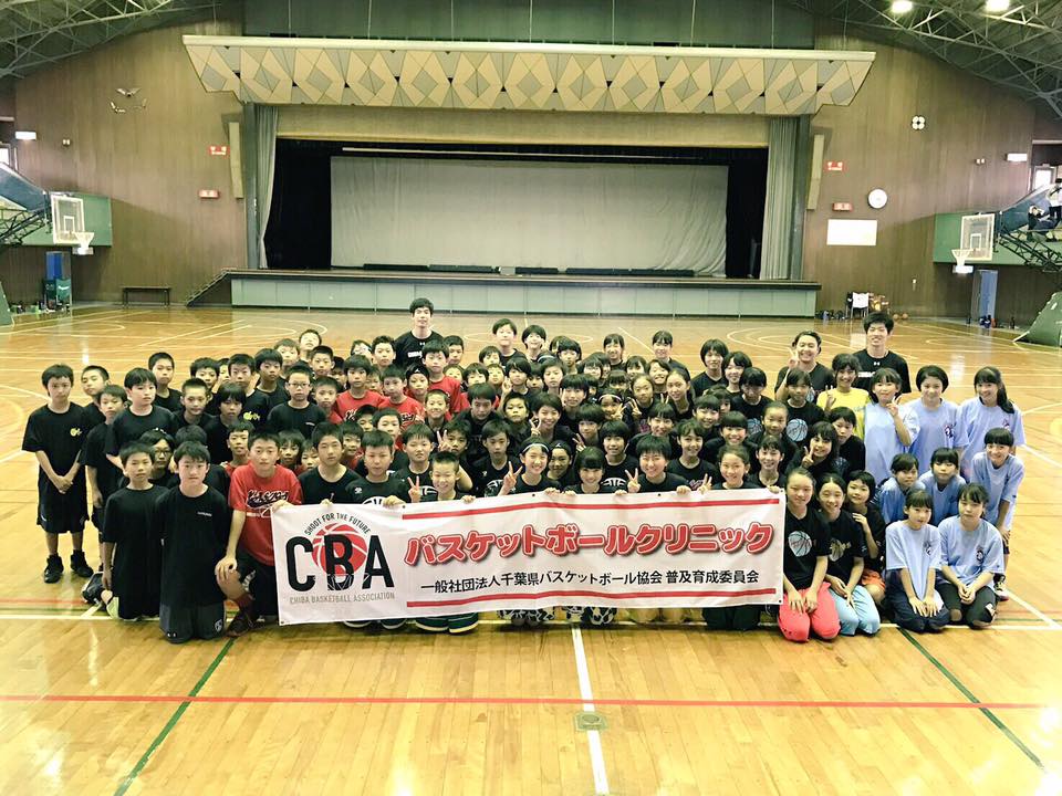 千葉ジェッツふなばし レポート 本日 銚子バスケ協会サポートのもと 銚子市体育館にてバスケットボールクリニックを Facebook