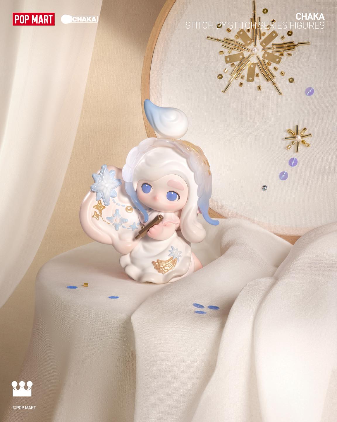 POP - 【Baby Molly 天星香港限定手辦】 Baby Molly皇冠形象結合香港