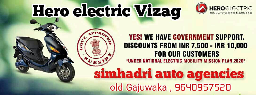 Simhadri auto agencies