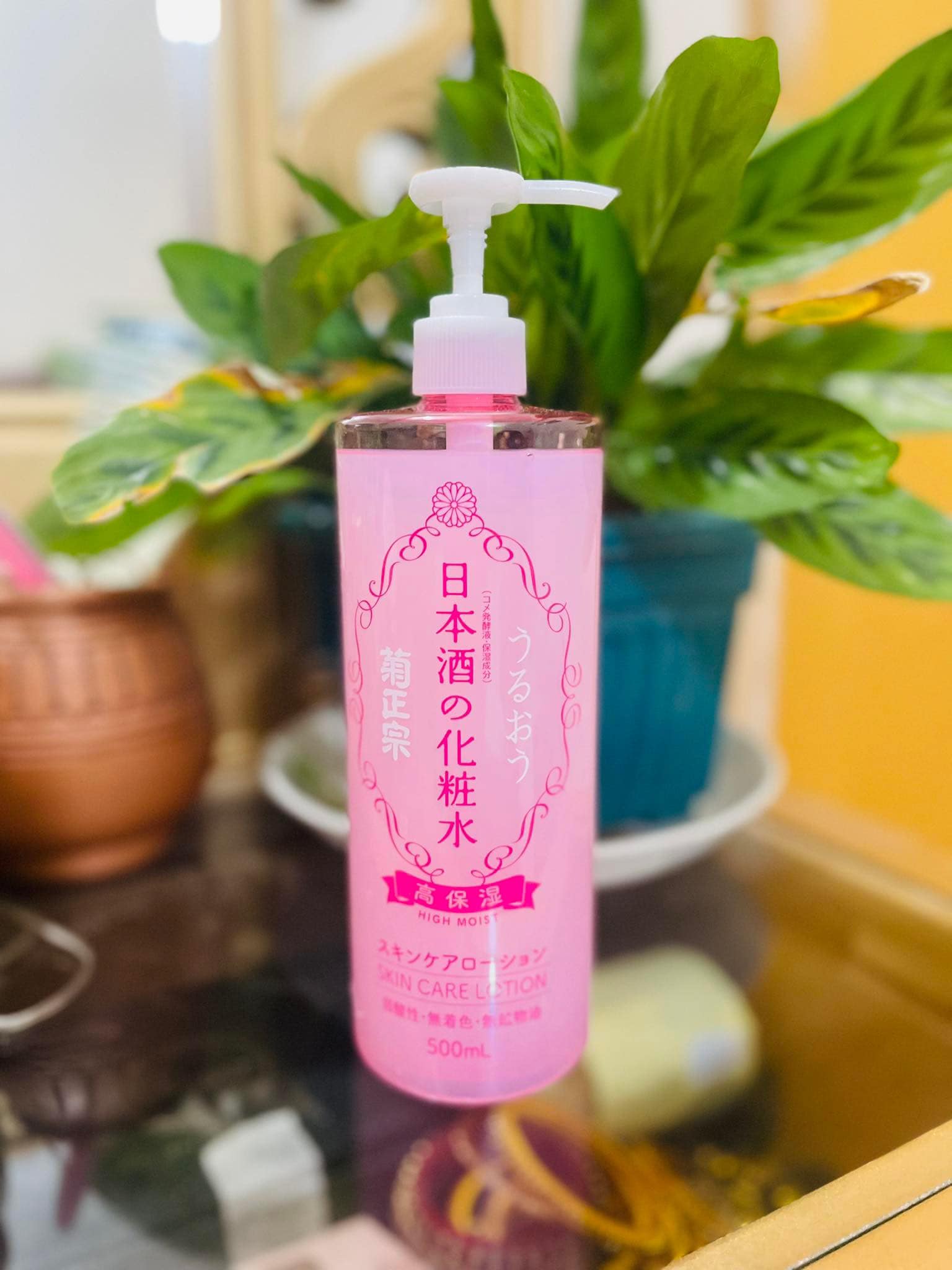 Soriko lotion 4 formulas with UV protection and whitening