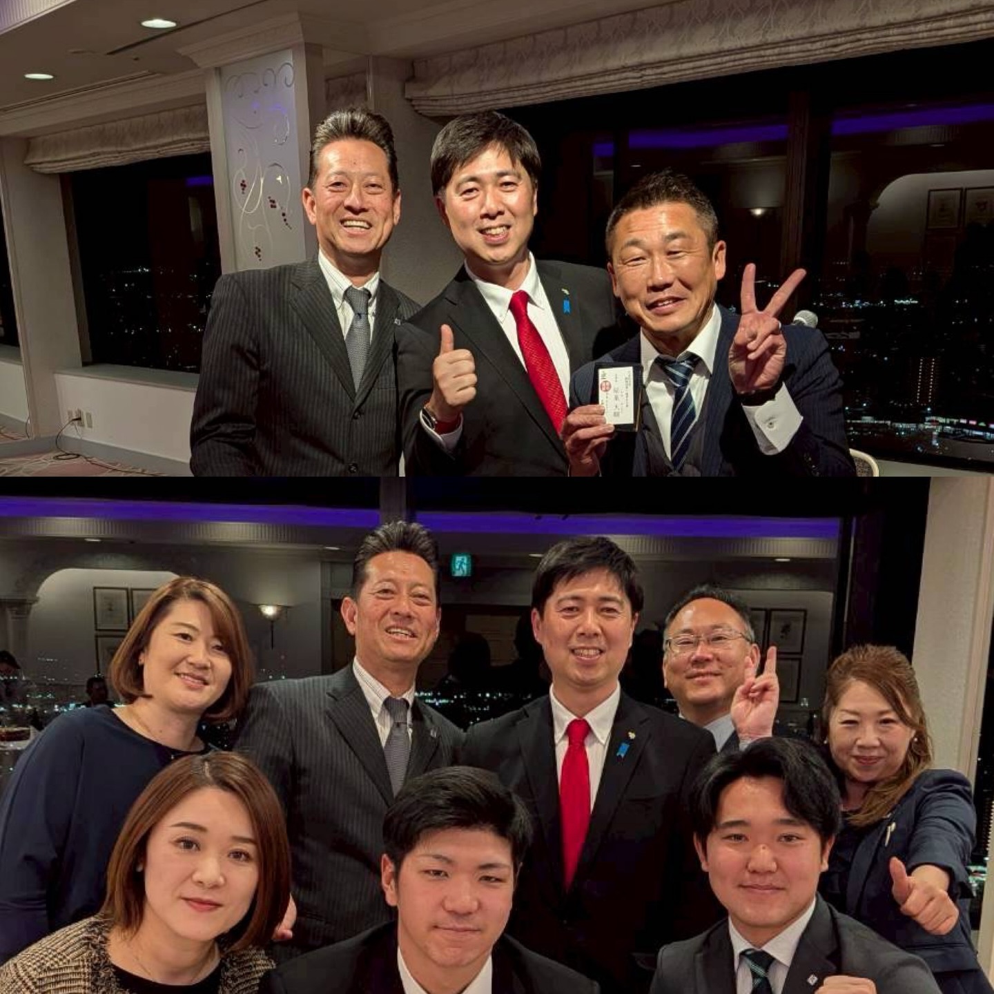 Daisuke Inaba | Facebook