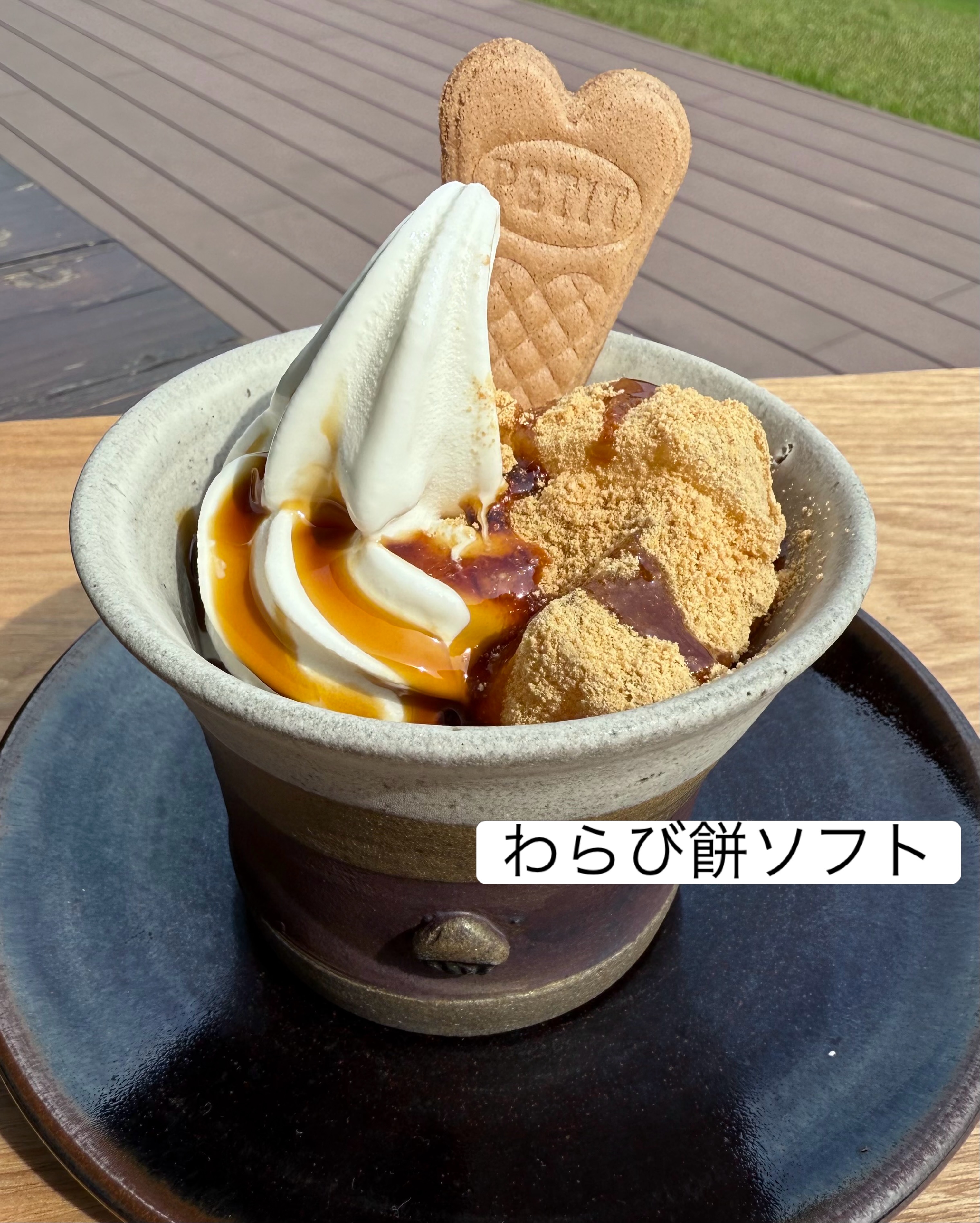 今年も残りわずかとなりました。 年明け最初の企画展のご案内です。 陶