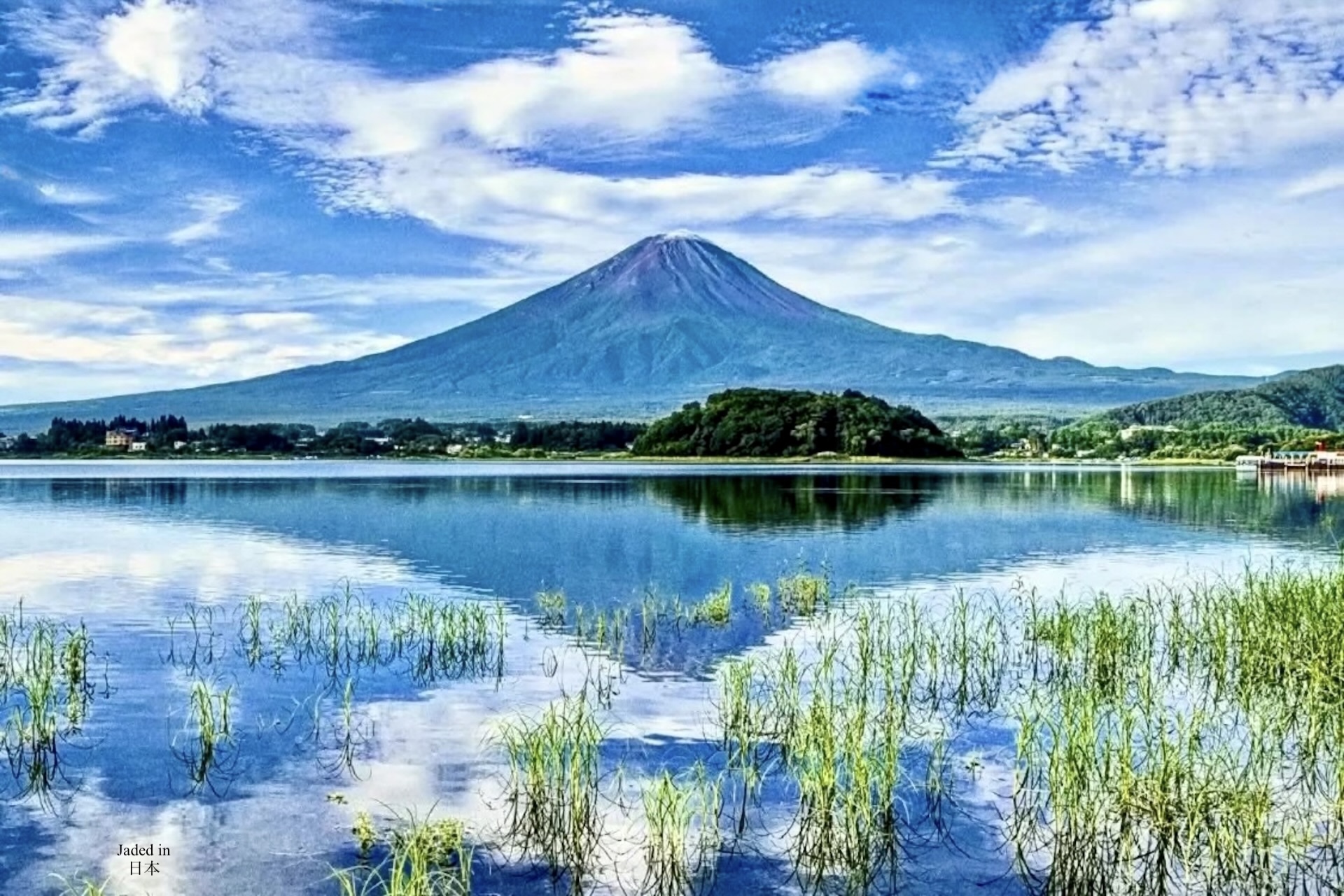 Mount Fuji this afternoon, viewed from the north shore of Lake