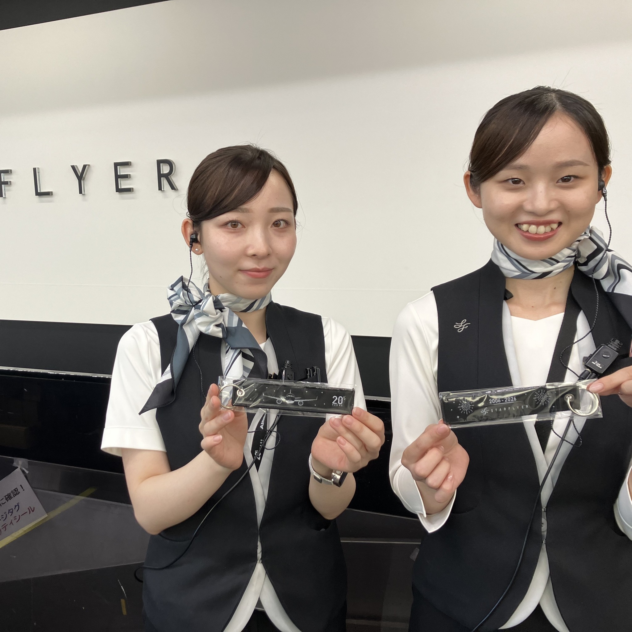 機内販売の商品以外にもSFJ公式グッズがあるのをご存じですか？ 地元名