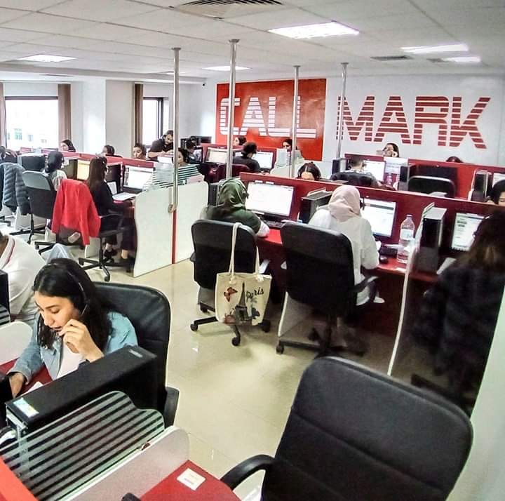 CALL MARK Rabat | Rabat