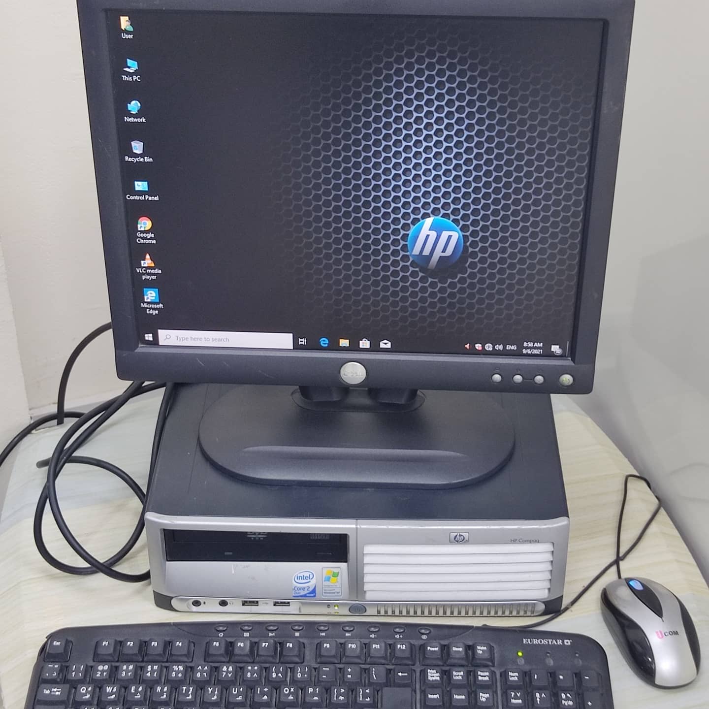 Al Hameed Computers | Fujairah