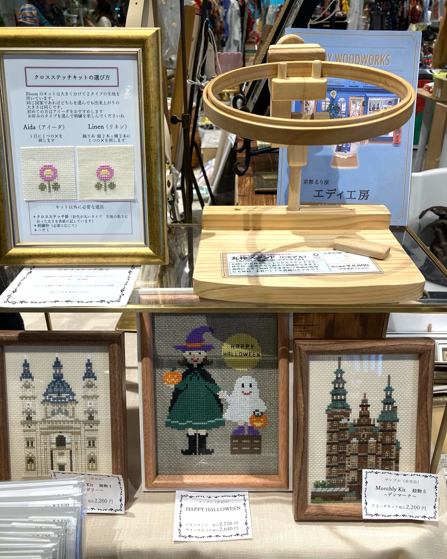 まとめ売り あらめ様 リクエスト 2点 まとめ商品