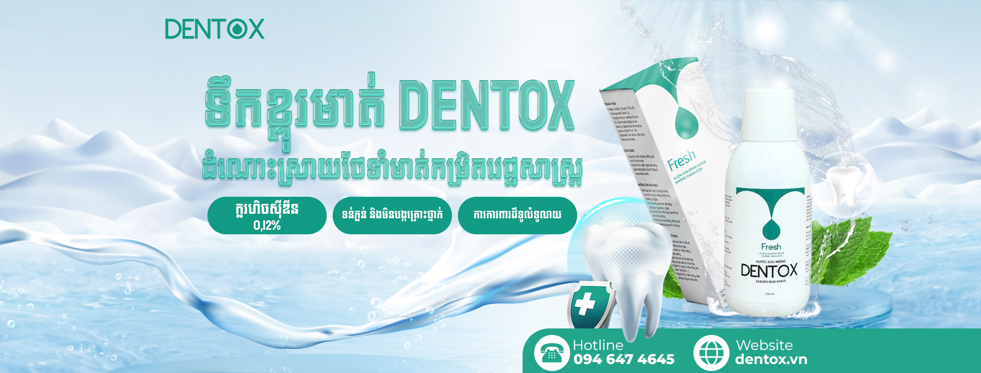 Tóp mỡ_Ba rọi rang nước mắm... - Tóp mỡ_Ba rọi rang nước mắm