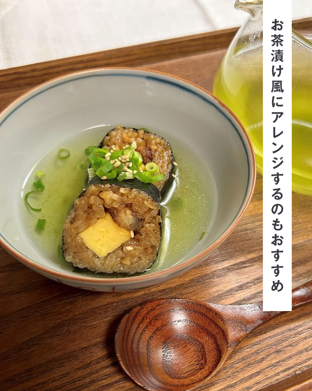 無印良品 - 無印良品 added a new photo.