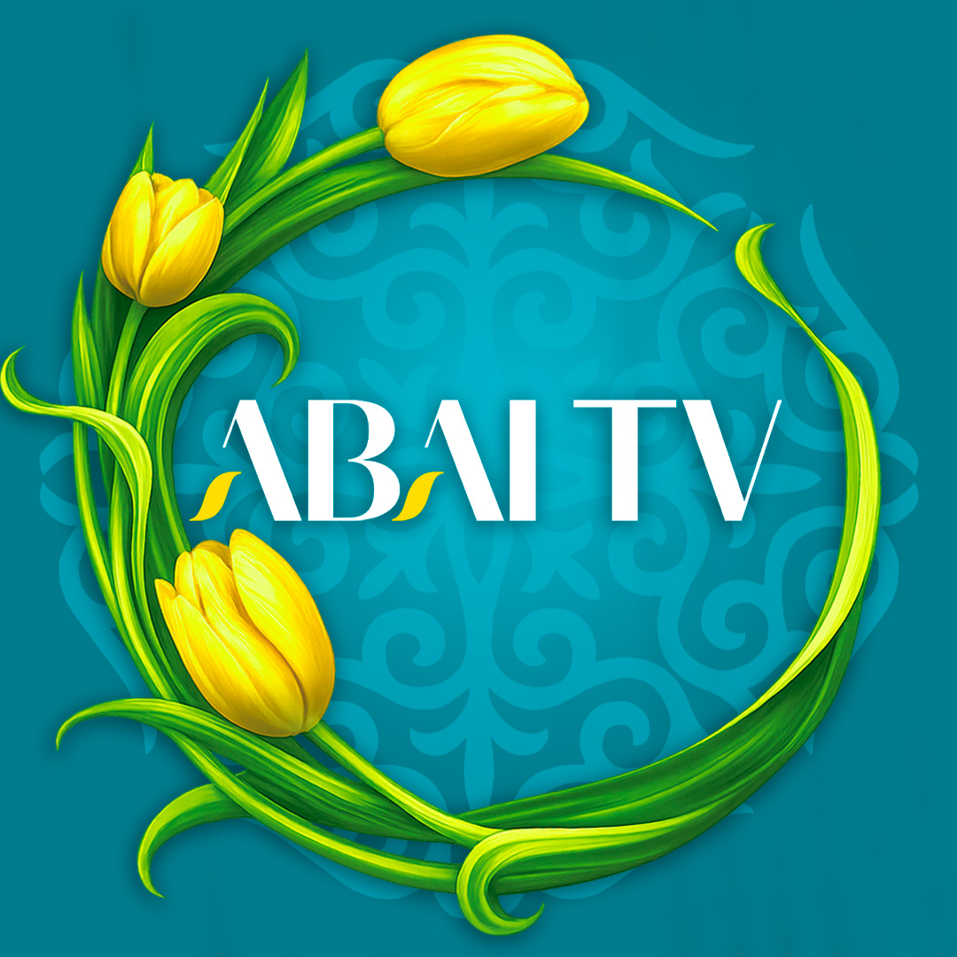 abai-160