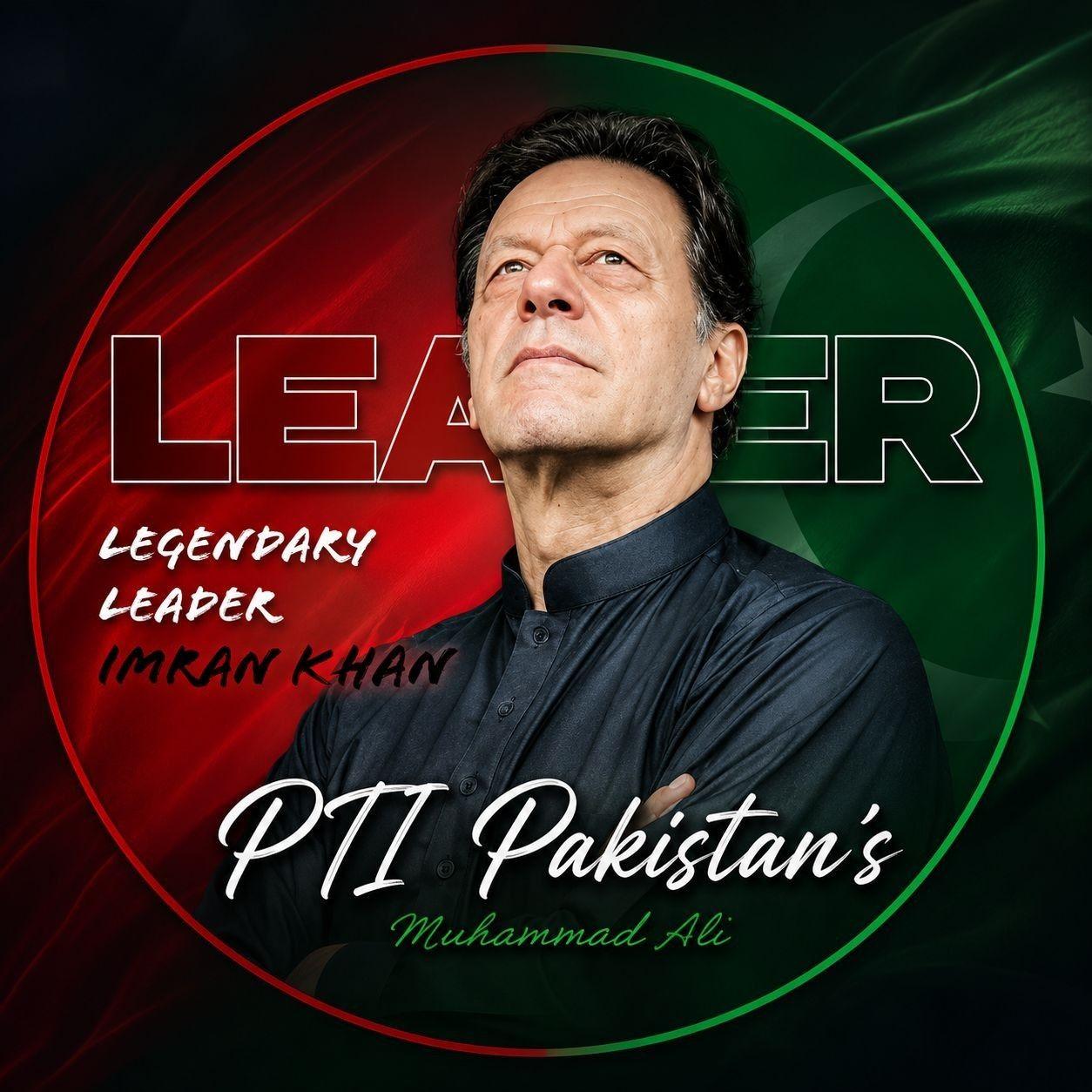 اے اہل پاکستان والا تم نون لیگ کی کون کون سی کرپشن کو جھٹلاؤ گے 😜😜😜😜😜😜😜 ...