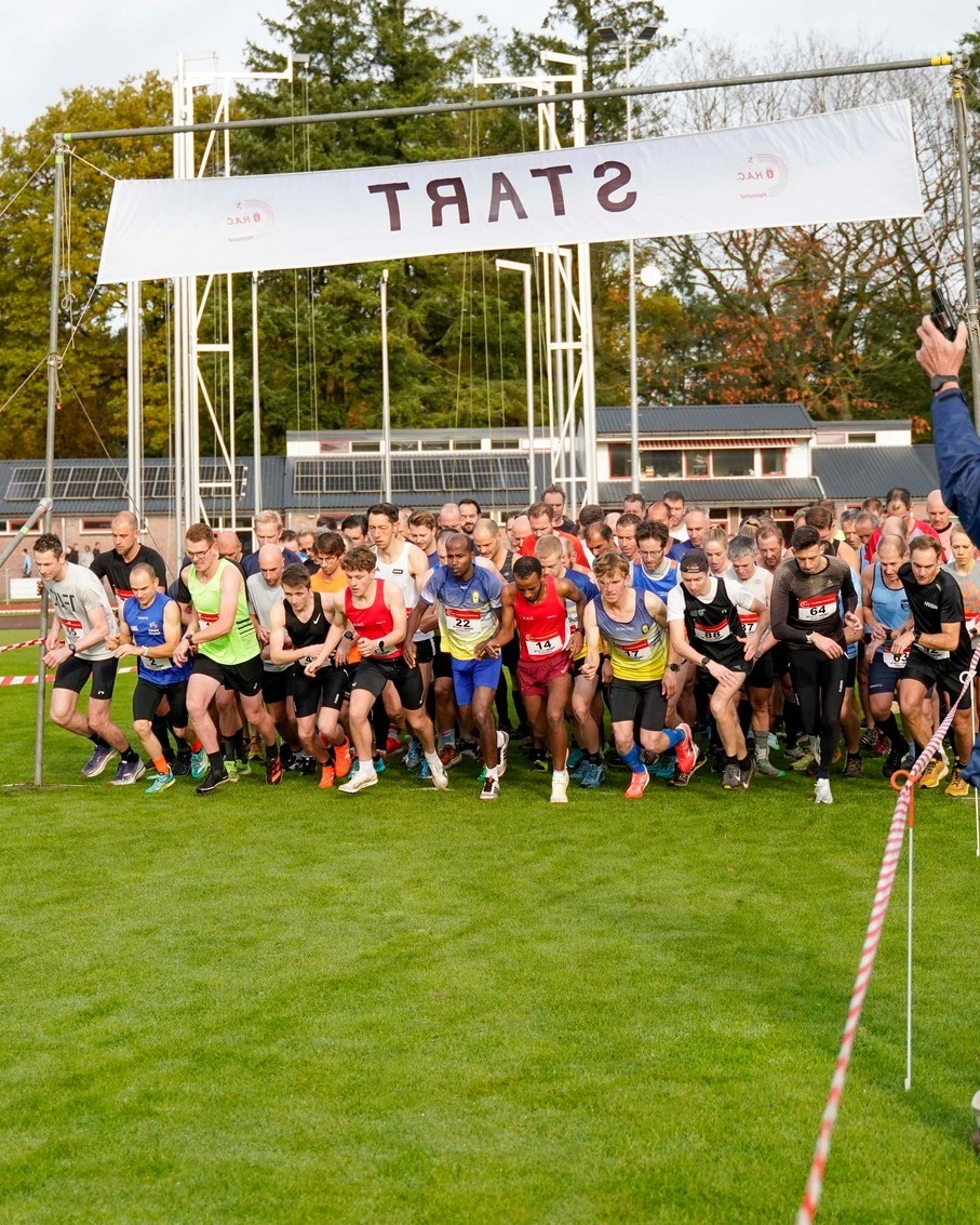 hac-helmondse-atletiek-club-hac-helmondse-atletiek-club