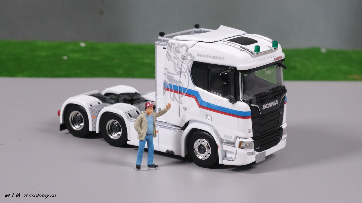 外薗運輸機工 SCANIA WSI models 1/50 1/50 株式会社外薗運輸機工