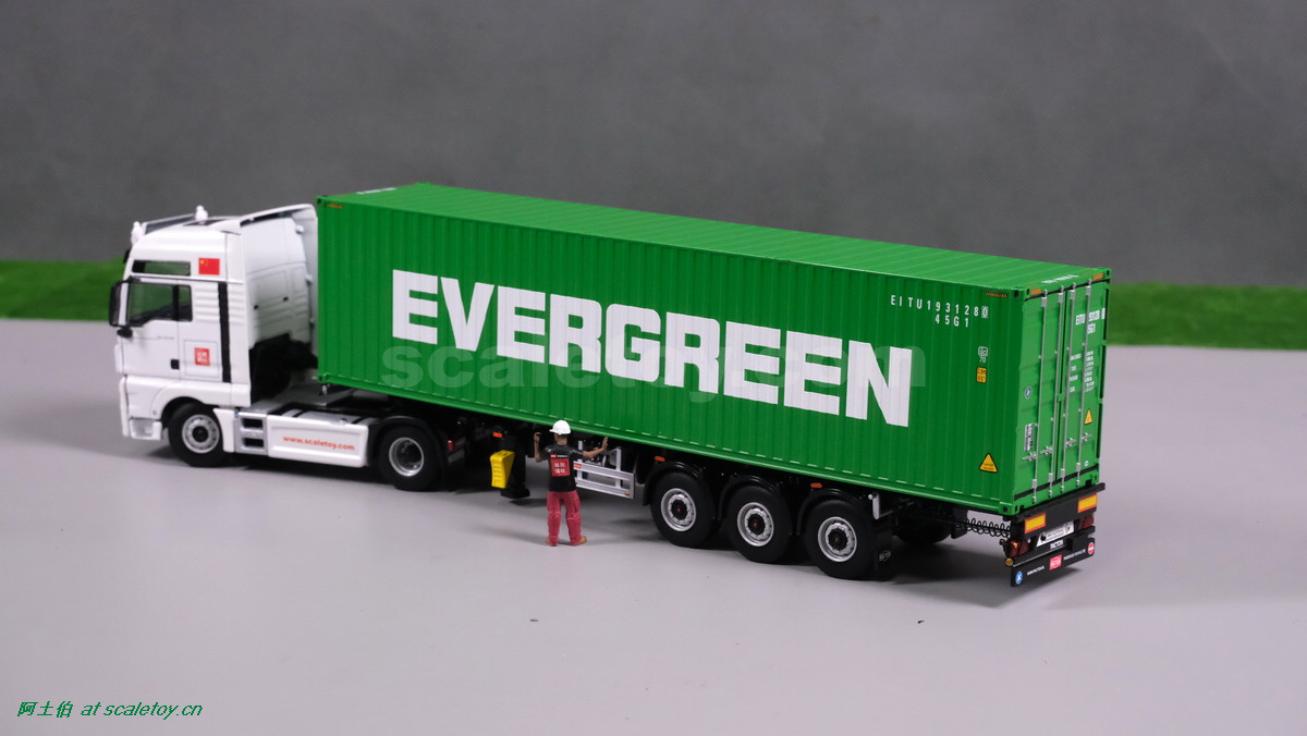 WSI] 40ft container – EVERGREEN 40呎集装箱长荣海运1/50 [ not for