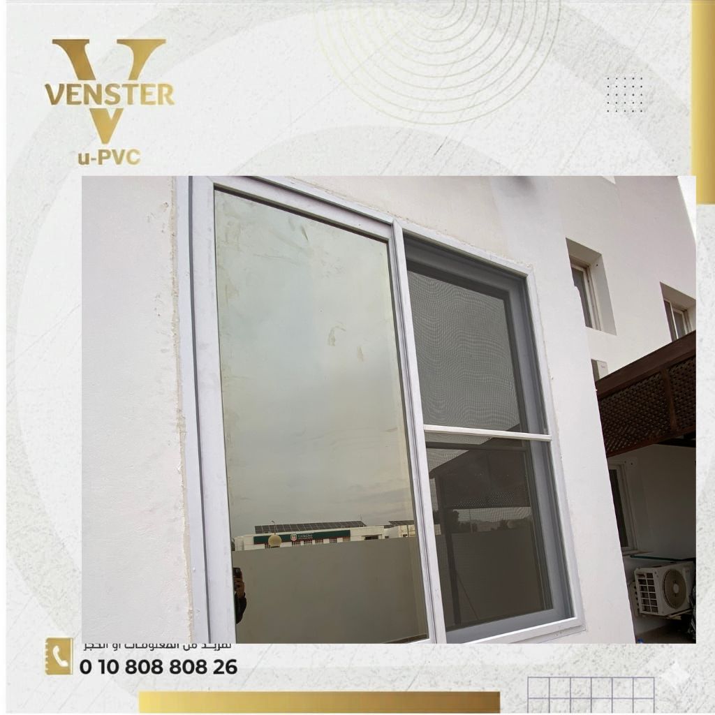 Venster U-PVC
