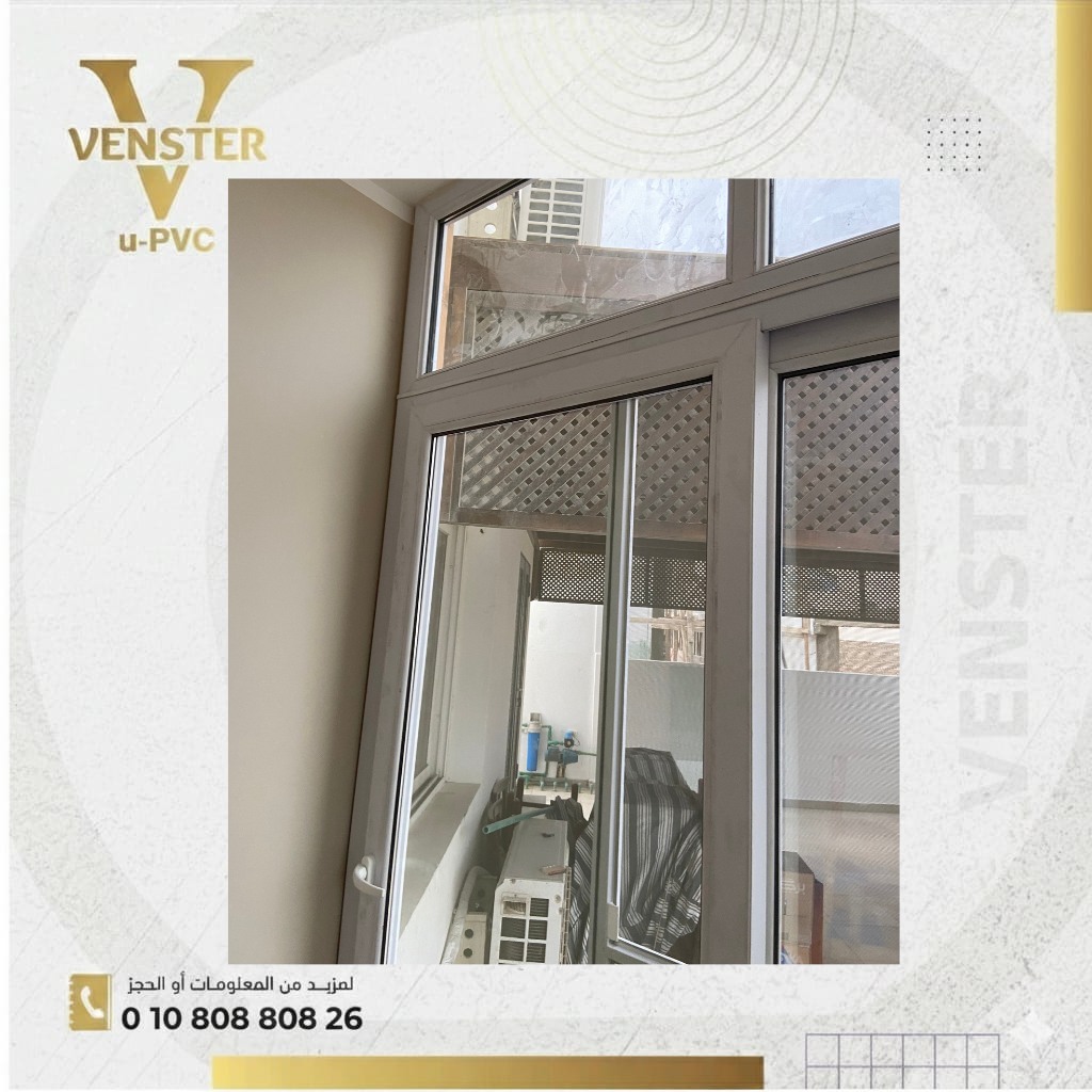 Venster U-PVC