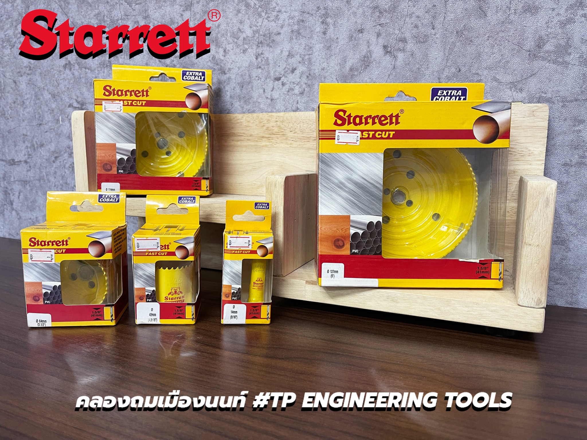 โฮลซอเจ... - Tp Tools Shop เครื่องมือช่างครบวงจร High Voltage