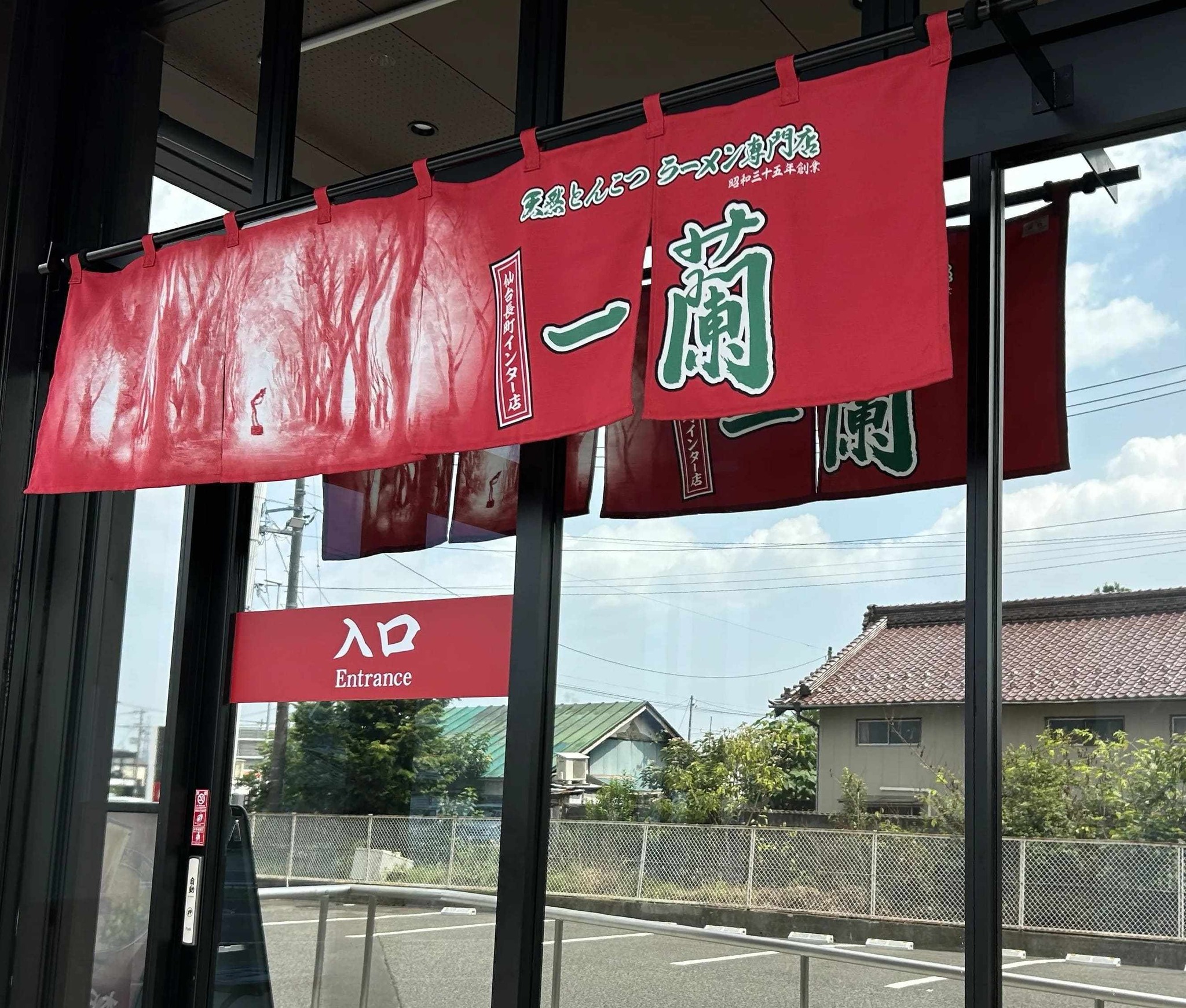 ✨福の神クイズに参加してくださったあなた様へ✨ このたびは、福の神