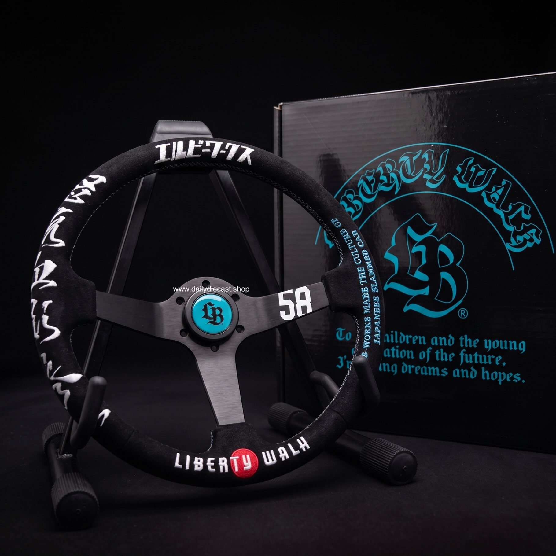 K*）様 Liberty Ver. Steering シリ II Walk LB
