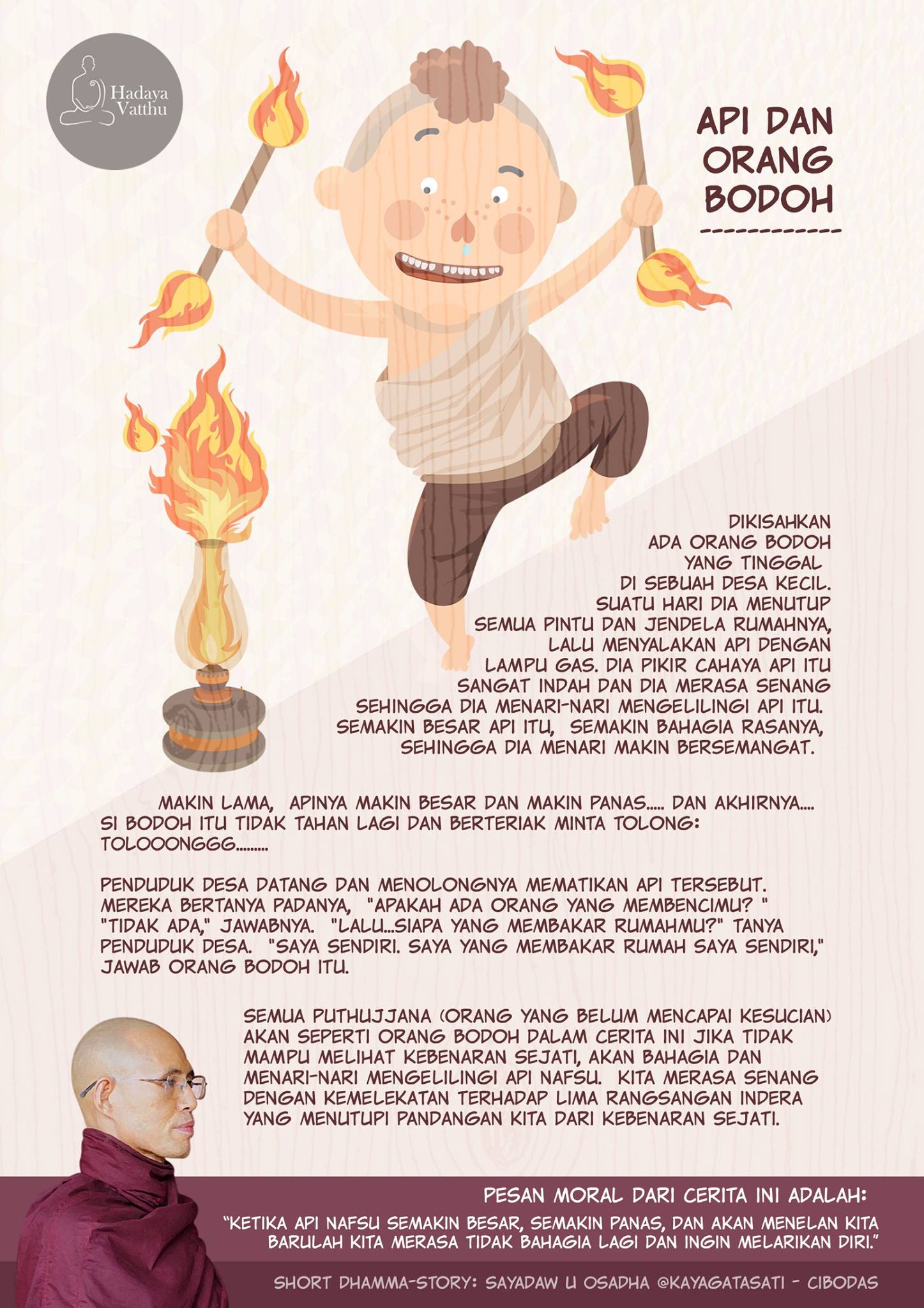 Minta Tolong Ternyata Nggak Bramantyo Sastrowiranoe Facebook