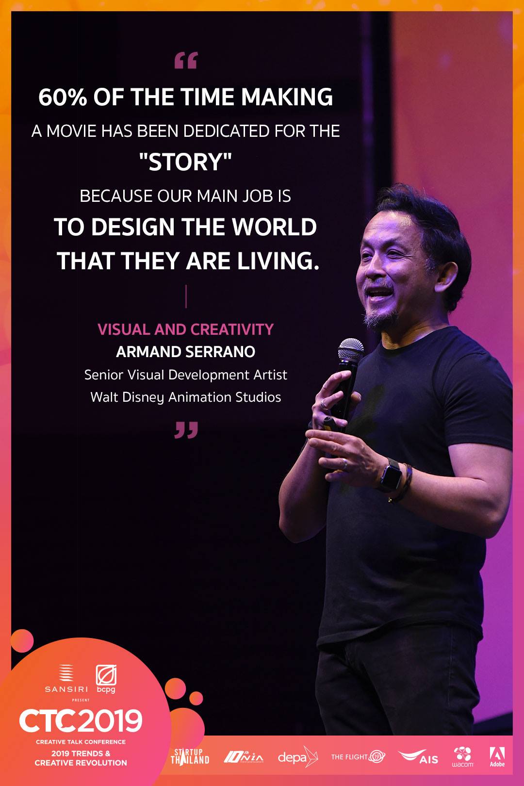 CREATIVE TALK - การจะทำ Animation สักเรื่องจะมีขั้นตอนอะไรบ้างที่สำคัญ ...