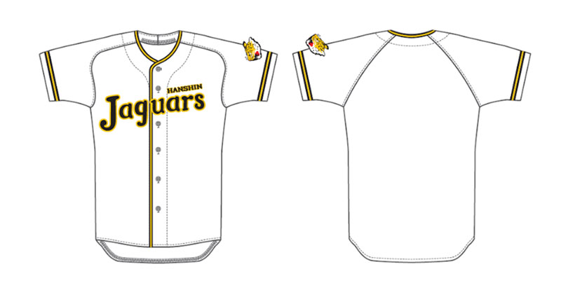 SGL】「阪神ジャガーズ」レプリカユニフォーム新登場！3/27(金)より
